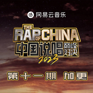 乱子伦在线观看中文字幕
