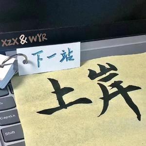 乱子伦在线观看中文字幕
