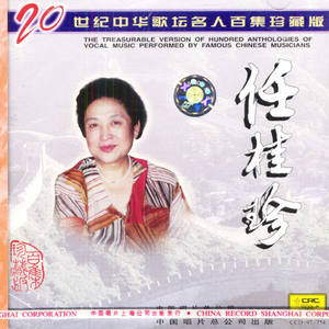 乱子伦在线观看中文字幕
