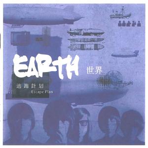 乱子伦在线观看中文字幕
