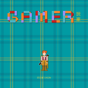 乱子伦在线观看中文字幕
