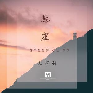 乱子伦在线观看中文字幕
