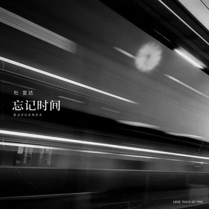 乱子伦在线观看中文字幕
