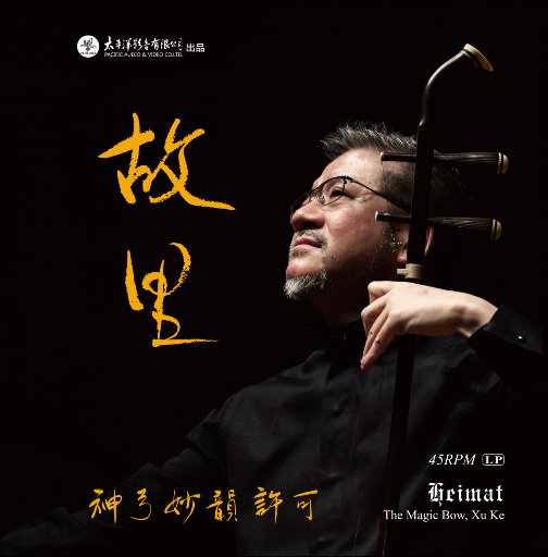 乱子伦在线观看中文字幕
